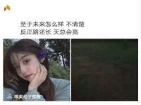 乐陵市鸿众装饰有限公司