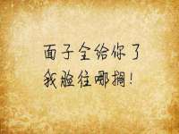 乐陵市鸿众装饰有限公司